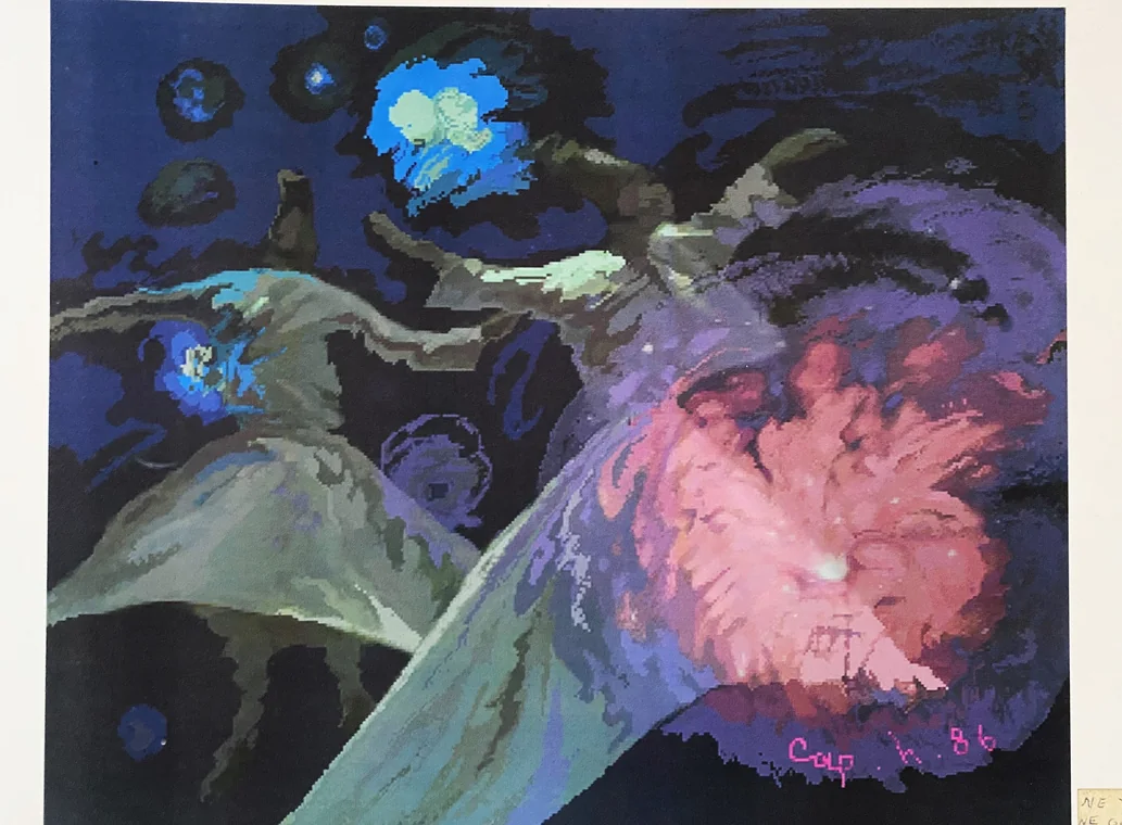 Kozmik — elektropentür · 1986